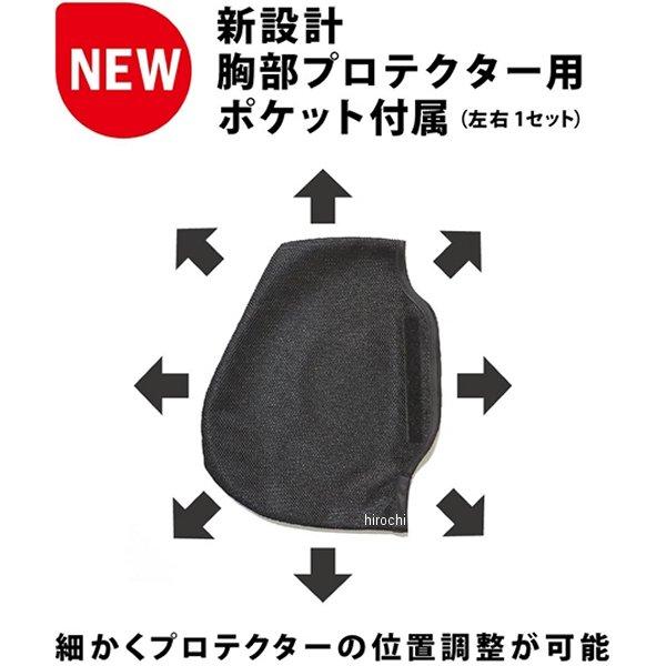 【メーカー在庫あり】 SS2302MJ-BD/LW エースカフェロンドン ACE CAFE LONDON 春夏モデル パデッドメッシュジャケット バーガンディ ワイド LWサイズ H_2