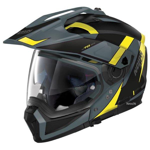 【メーカー在庫あり】 45729 ノーラン NOLAN フルフェイスヘルメット N702X SKYFALL ゴールド Mサイズ HD店 | DAYTONA（バイク用品）