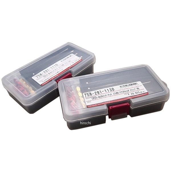 49101 ドレミコレクション MJN肌つき一揃いの道具 Z1、Z2 CR33φ用 固定ディスク店 キャブレター、吸気系-車、バイク、自転車-キャブレター関連パーツ