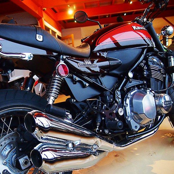 35204 ドレミコレクション フェイクツインショック Z900RS HD店