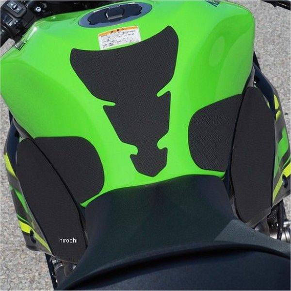 メーカー在庫あり】 g2-43 ワールドウォーク G2プロテクションタンク