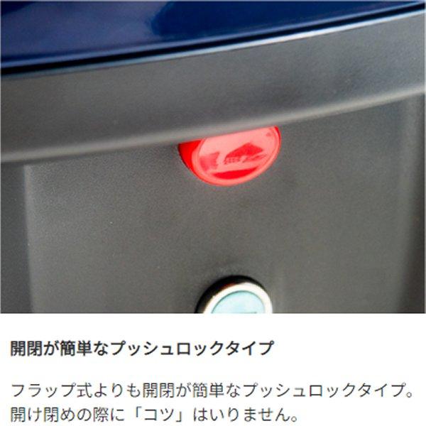 wca-61-hwb32-14_pjw ワールドウォーク 塗装リアボックス 装着