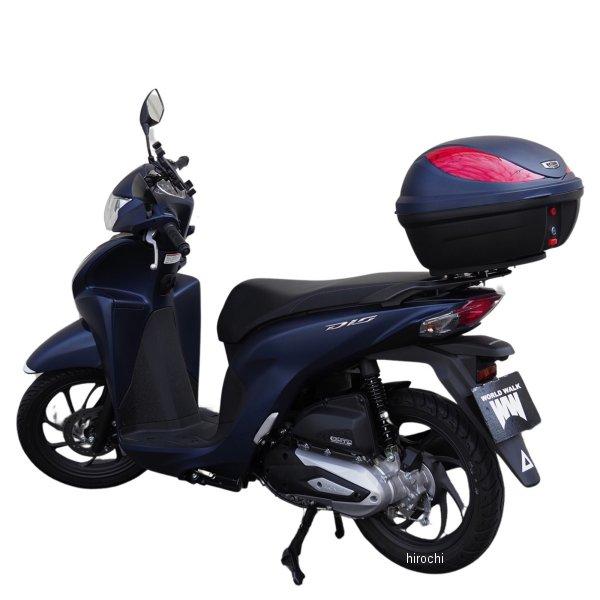 hwb32-14_pjw ワールドウォーク 塗装リアボックス Dio110純正色 パール