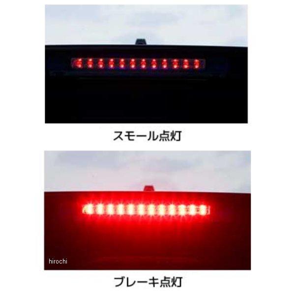 ヴァレンティ（VALENTI） 【メーカー在庫あり】 HT03-SB VALENTI LED