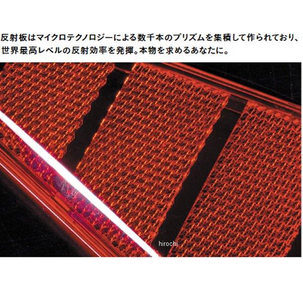 【メーカー在庫あり】 RBR-T6 ヴァレンティ VALENTI LED リアバンパーリフレクター タイプ6 トヨタ汎用 HD店_2