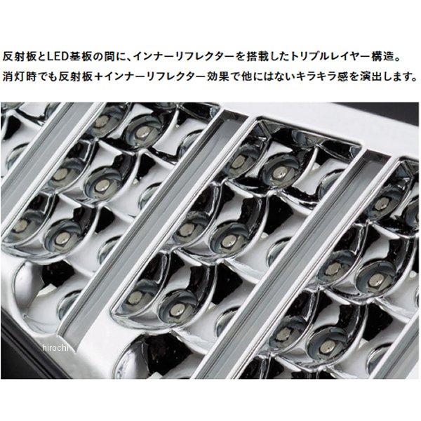 【メーカー在庫あり】 RBR-T6 ヴァレンティ VALENTI LED リアバンパーリフレクター タイプ6 トヨタ汎用 HD店_3