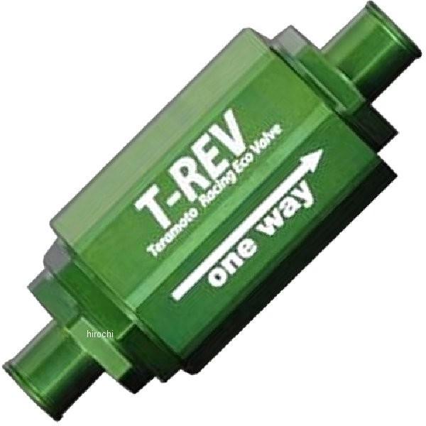 TM1300 テラモト TERAMOTO T-REV φ12 0.05 緑 HD店 | 
