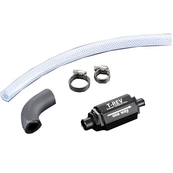 TM4603 テラモト TERAMOTO T-REV 12年 ニンジャ250R 黒 HD店 | 