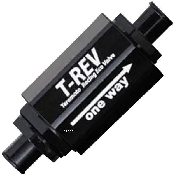 TM1313 テラモト TERAMOTO T-REV φ12 0.07 黒 HD店 | 