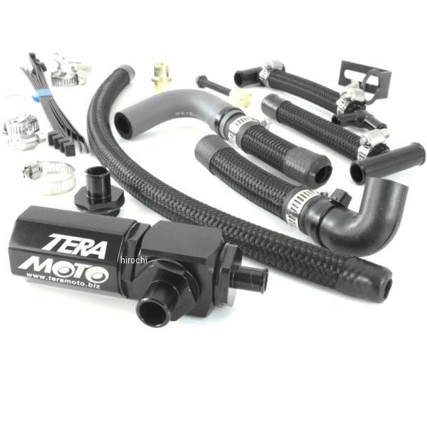 TM4713 テラモト TERAMOTO T-REV αシステム ZRX1200DAEG 黒 HD店 | 