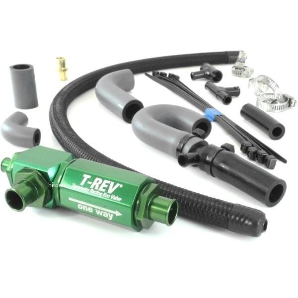 TM4740 テラモト TERAMOTO T-REV αシステム 11年 ZX-10R HD店 | 