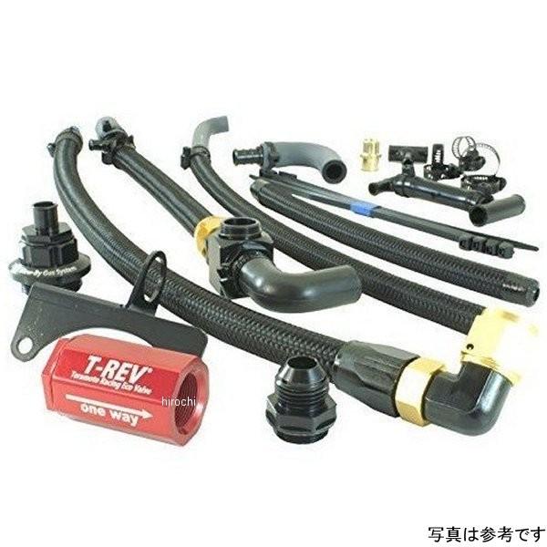 SP-4627 テラモト TERAMOTO T-REV SPフルキット CB1300SF、CB1300SB 赤 HD店