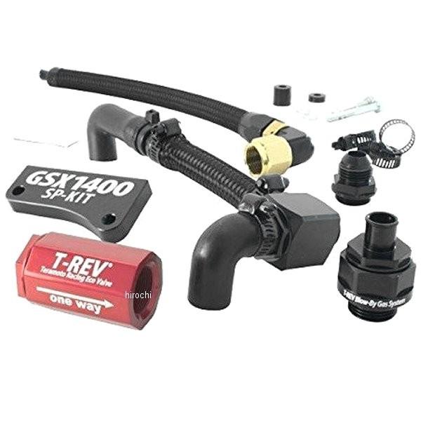 MAVIC Cosmic Pro Carbon SL UST DISC 【公式通販】