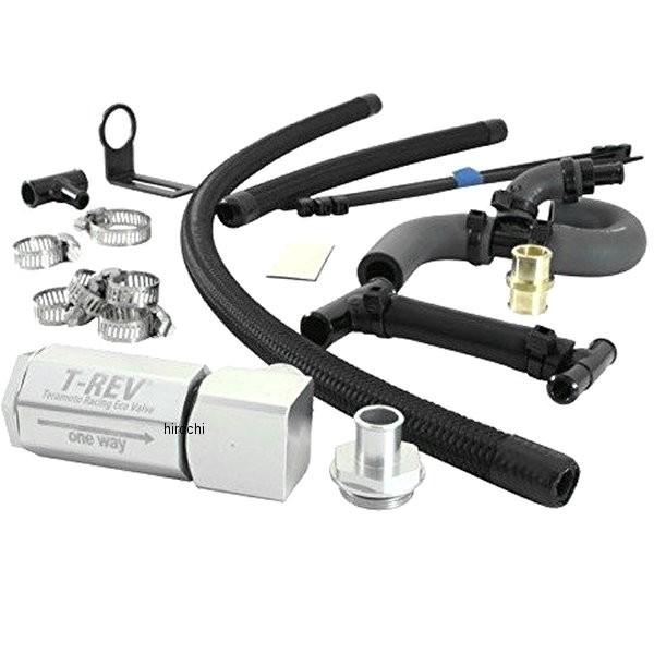 TM4794 テラモト TERAMOTO T-REV αシステム ZRX1200R、ZRX1200S TM4794 テラモト TERAMOTO T-REV αシステム ZRX1200R、ZRX1200S