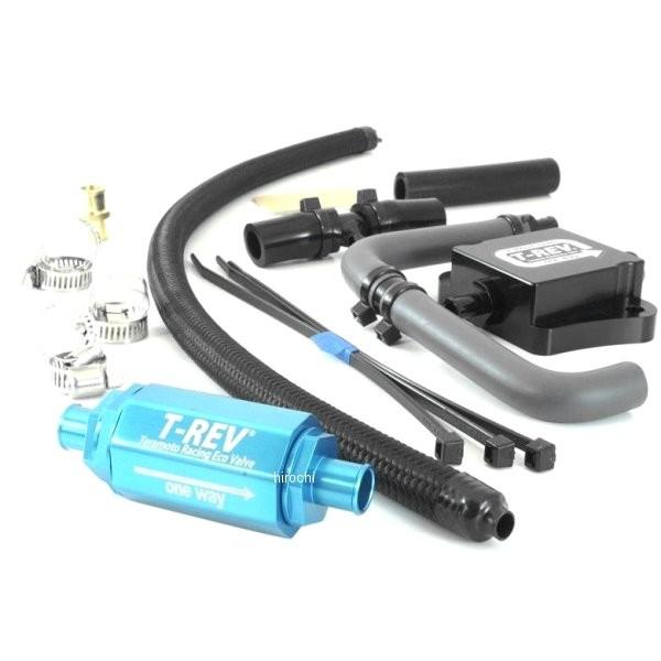 TM4490 テラモト TERAMOTO T-REV αシステム GSX-S1000、GSX-S1000F HD