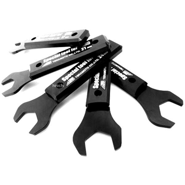 3016-17 テラモト TERAMOTO T-REV専用工具 17mm HD店