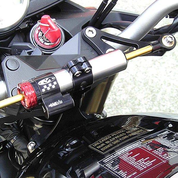 SD.K110K マトリス MATRIS ステアリングダンパーキット Kタイプ 03年 