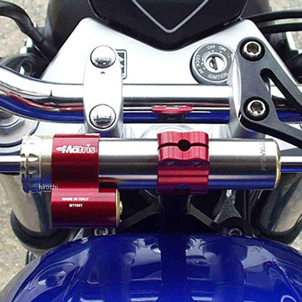 その他 01 SD.S111R マトリス MATRIS ステアリングダンパーキット Rタイプ