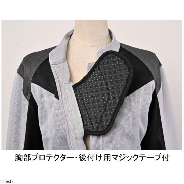 【メーカー在庫あり】 ROJ-114 ロッソスタイルラボ Rosso StyleLab 春夏モデル ライダースメッシュジャケット ライトグレー/赤 Lサイズ HD店_2