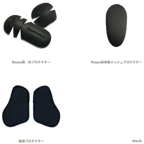 【メーカー在庫あり】 ROJ-114 ロッソスタイルラボ Rosso StyleLab 春夏モデル ライダースメッシュジャケット ライトグレー/赤 Lサイズ HD店_3