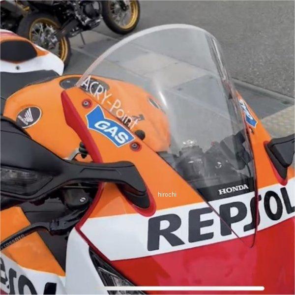 にも出品 Zor™ 2026 – NEMO Equipment Japan