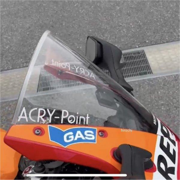 にも出品 Zor™ 2026 – NEMO Equipment Japan