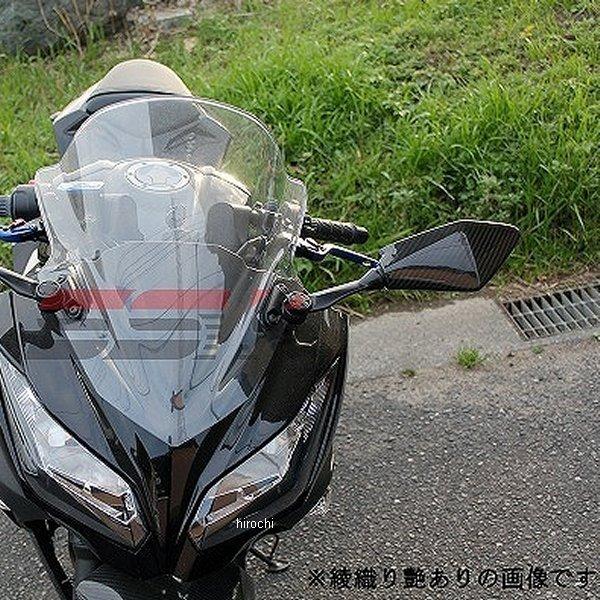 SPEEDRA ミラーカバー スピードラ Webike SSK(エスエスケー) 左右