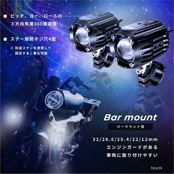 パーツ kaedear cyber LED KDR-K10 Kaedear(カエディア) Cyber LED プロジェクター ライト KDR-K10