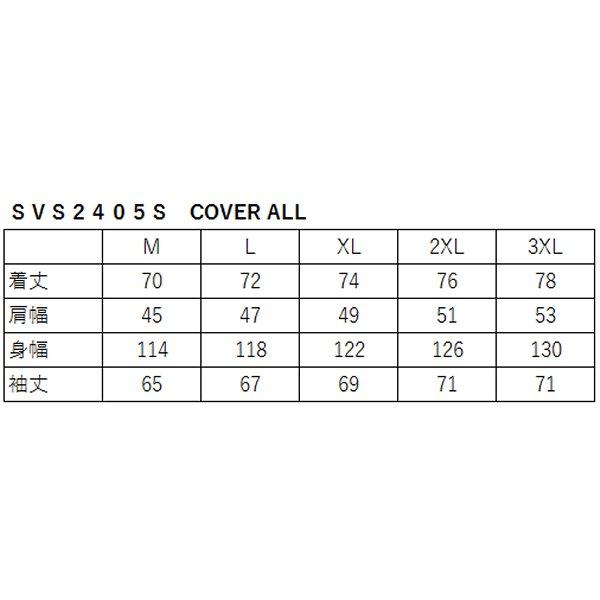【メーカー在庫あり】 SVS2405S バンソン VANSON 2024年春夏モデル コーチジャケット 黒 Lサイズ HD店｜hirochi2｜05