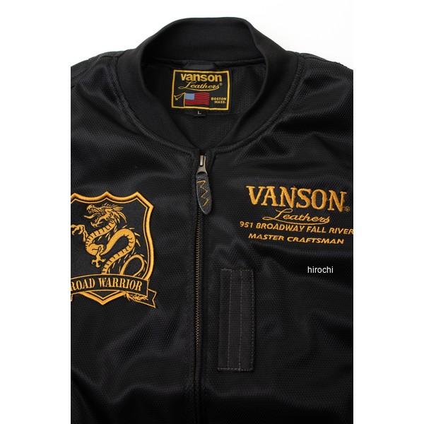 VANSON（バンソン） 【メーカー在庫あり】 VS26101S VANSON 2026年春夏