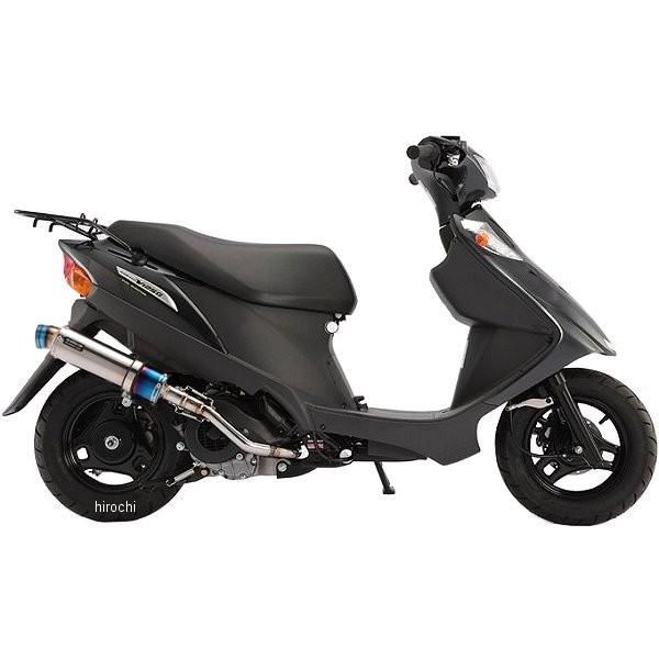 アドレスv125 ビームスマフラー BEAMS BEAMS マフラー 送料無料 ビームス アドレスV125 S CF4MA R-EVO