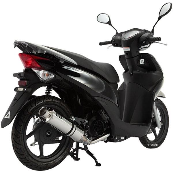 G142-07-000 ビームス BEAMS フルエキゾースト SS300SP 11年-14年 ディオ110 ソニック HD店