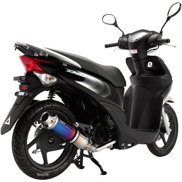 【テレビで話題】 G142-09-000 ビームス BEAMS フルエキゾースト SS300SP 11年-14年 ディオ110 チタン HD店, clothing warehouse ddc43b3d