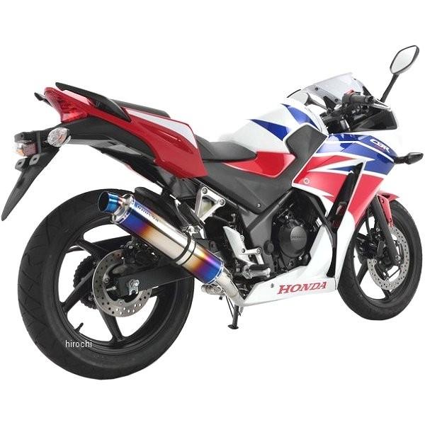 G167-53-S1J ビームス BEAMS フルエキゾースト R-EVO 14年 CBR250R ヒートチタン HD店