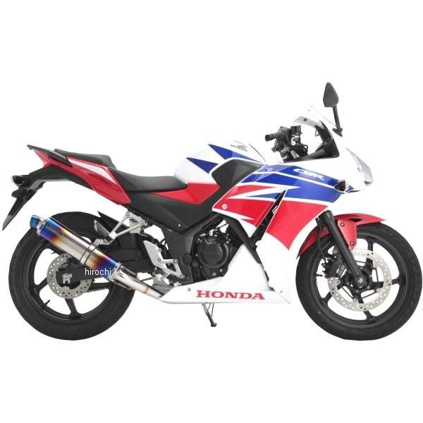 G167-53-S1J ビームス BEAMS フルエキゾースト R-EVO 14年 CBR250R ヒートチタン HD店_2