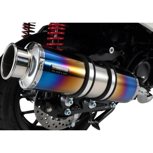 G127-13-000 ビームス BEAMS フルエキゾースト SS400SP 08年以降 フォルツァZ、フォルツァX ヒートチタン HD店