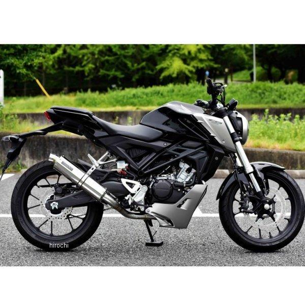 BEAMS（ビームス） G182-53-S6J フルエキゾースト R-EVO 18年 CB125R