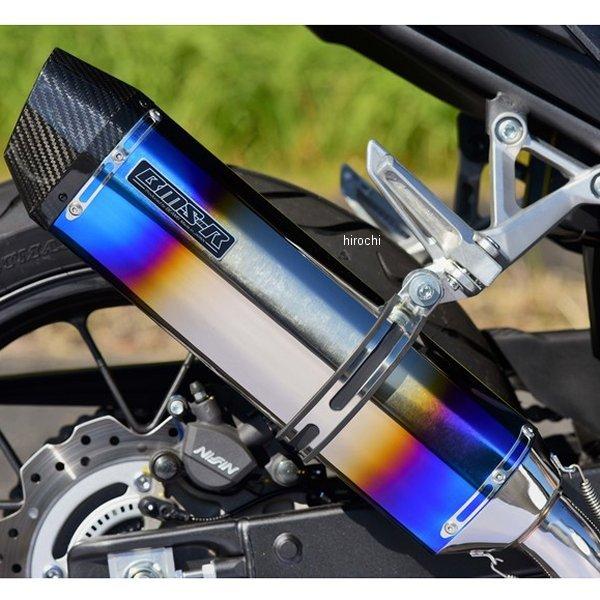 BEAMS（ビームス） G191-65-P6J スリップオンマフラー CORSA-EVO2