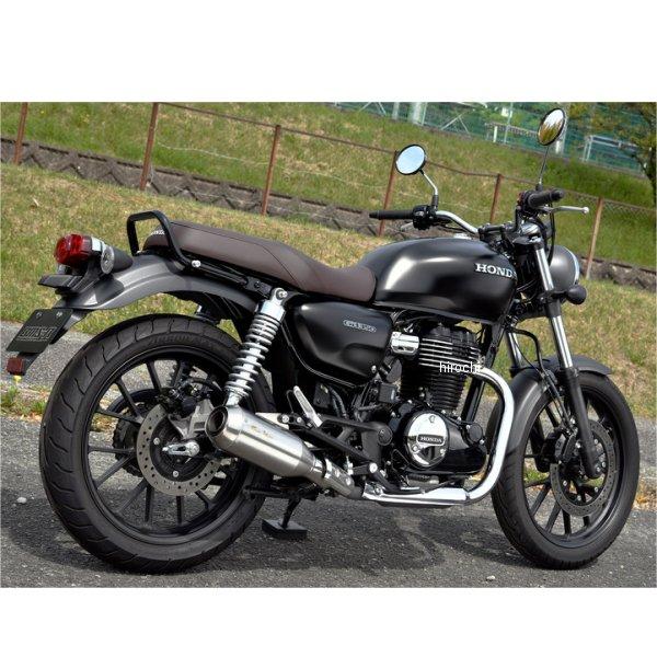 BEAMS（ビームス） G1017-25-P2J パワーヘッダーRS 政府認証 GB350/S