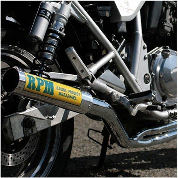 GSX250S カタナ　RPM67レーシング　マフラー RPM-67Racing GSX250S | 製品情報 | バイク用マフラー専門
