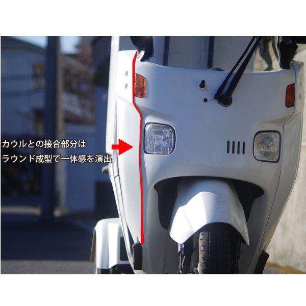 メーカー在庫あり】 gck-1 ワールドウォーク レッグシールド ジャイロ