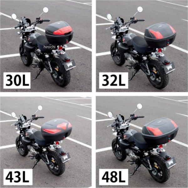 【メーカー在庫あり】 wca-57-hwb48 ワールドウォーク リアキャリア 48Lボックスセット 22年 モンキー125 HD店_2