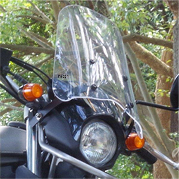 メーカー在庫あり】 ws-20c ワールドウォーク ロングスクリーン