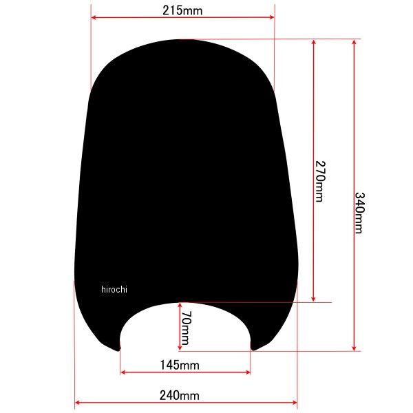 【メーカー在庫あり】 ws-26-1lc ワールドウォーク フォークマウントスクリーン ロング 17年以降 レブル250、レブル500 クリア HD店｜hirochi2｜03