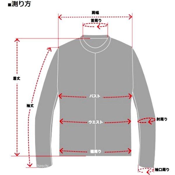 1532 カドヤ KADOYA 秋冬モデル VALENZ-NEO レザージャケット 黒 Mサイズ HD店｜hirochi2｜04