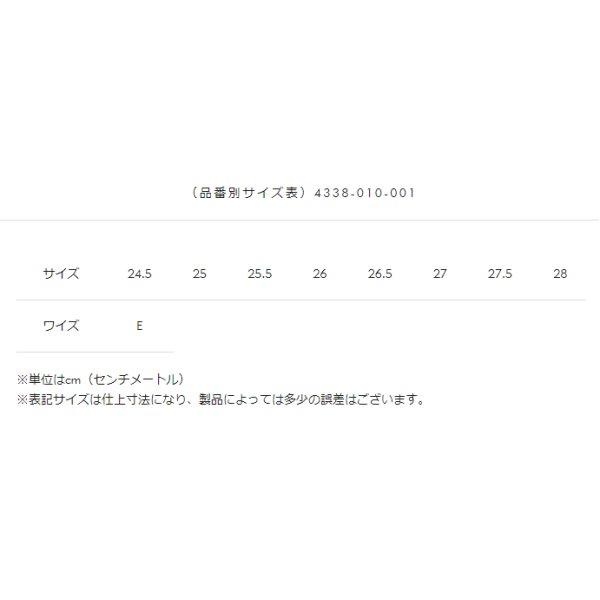 4338 カドヤ KADOYA 2024年春夏モデル ブーツ RIDE CHELSEA-RGK ブラウン 25cm HD店｜hirochi2｜06