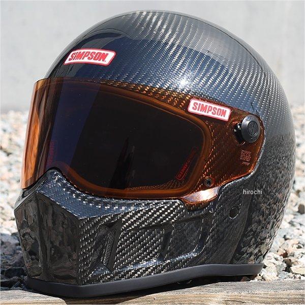 SIMPSON フルフェイスヘルメット SIMPSON（シンプソン） 3315416100 SIMPSON SB15 フルフェイス