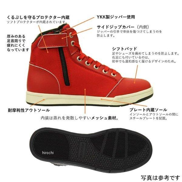 MT016-2-MG-43 スコイコ SCOYCO カジュアルライディングシューズ