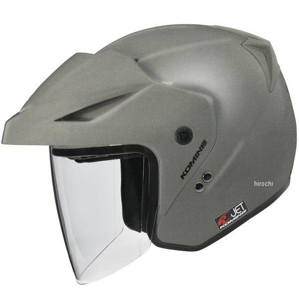 コミネ（Komine） 【メーカー在庫あり】 01-1651 HK-1651 ジェット