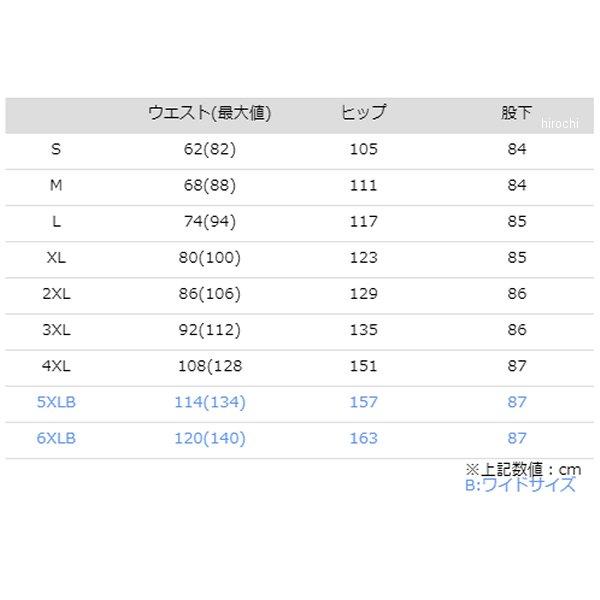 売れ筋の大人気 【メーカー在庫あり】 PK-9161 コミネ KOMINE 秋冬モデル プロテクションオーバーパンツ ネオブラック 4XLサイズ HD店